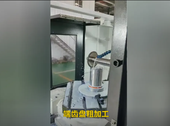 端齒盤粗加工